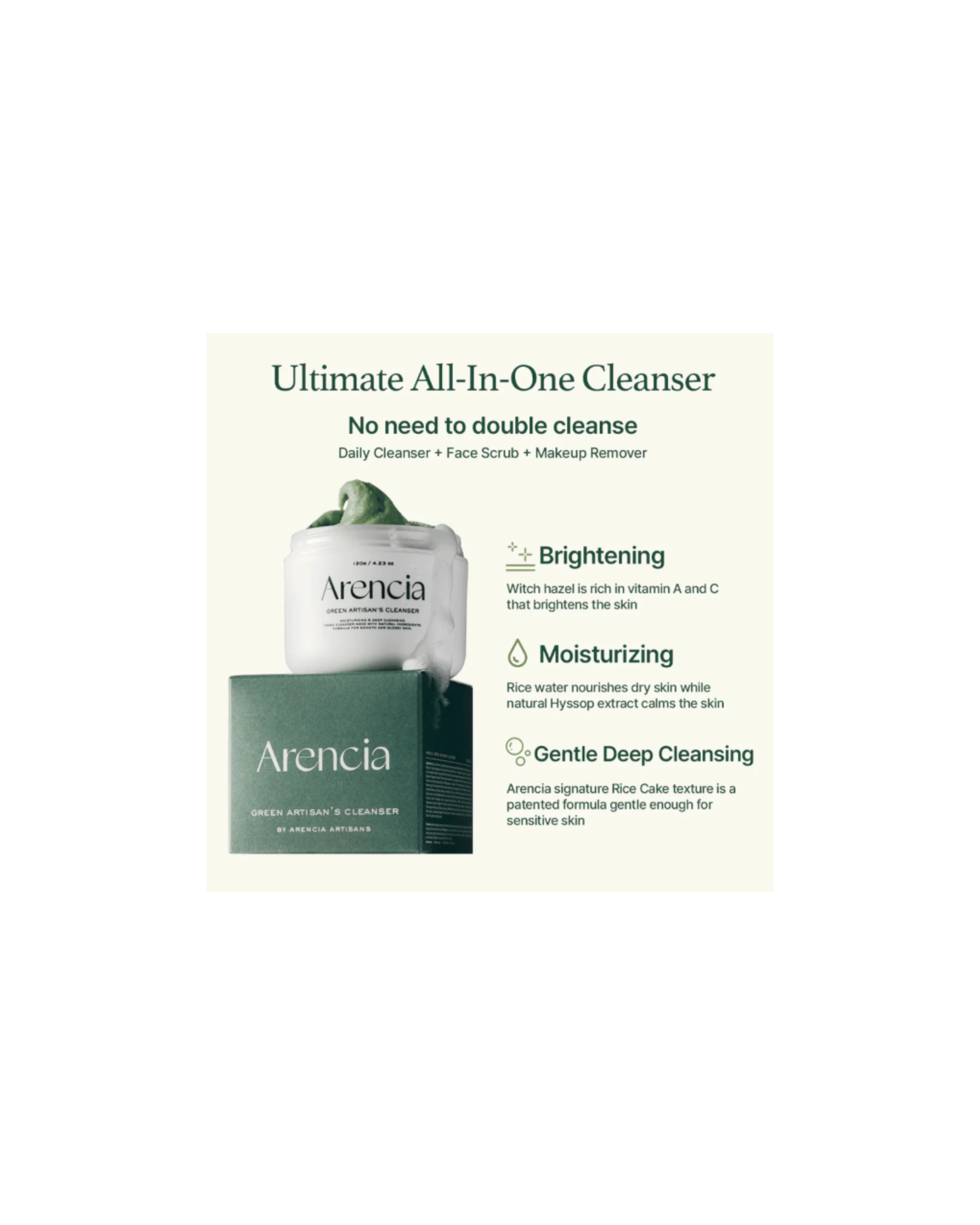 Närbild på Fresh Green Rice Mochi Cleanser gel-textur