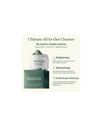Närbild på Fresh Green Rice Mochi Cleanser gel-textur